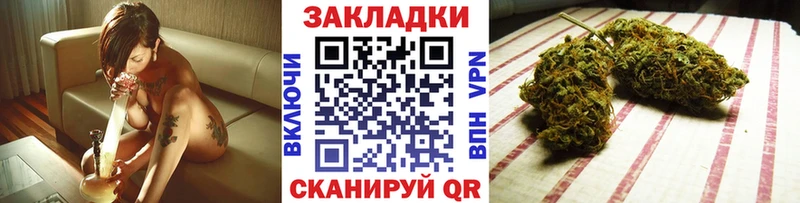 Где можно купить наркотики Дальнегорск Кокаин APVP Псилоцибиновые грибы ГАШИШ Марихуана Меф мяу мяу