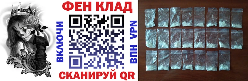 Amphetamine 97%  Дальнегорск 