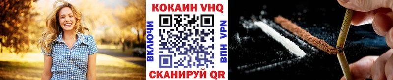 COCAIN Боливия цены Дальнегорск