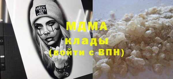 apvp Богданович