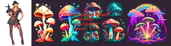 бутик Вязники