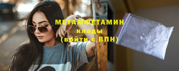 jwh Богородицк