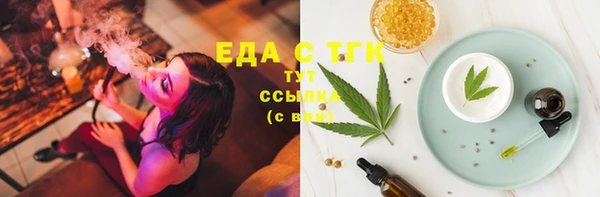 apvp Богданович