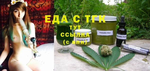 apvp Богданович
