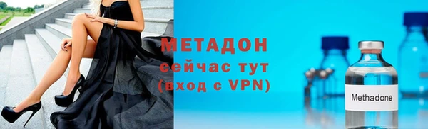 apvp Богданович