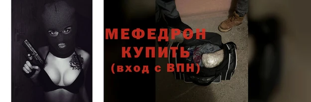 apvp Богданович