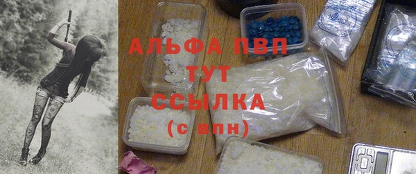 мет Белокуриха