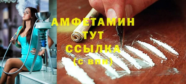 jwh Богородицк
