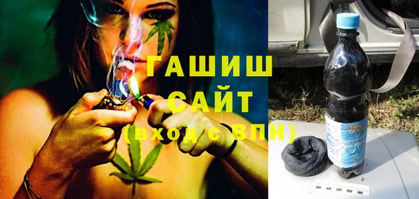 мет Белокуриха