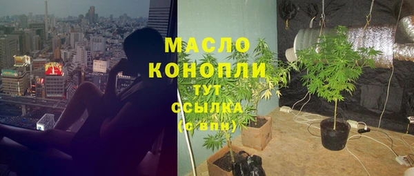 марки lsd Кинешма