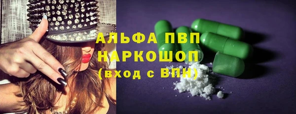 MDMA Premium VHQ Елизово