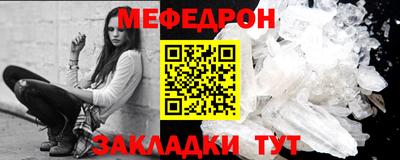 герыч Дубна