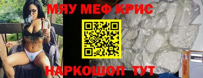 кокаин Донской