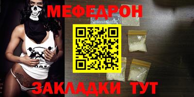 кокаин Донской