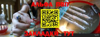 кокаин Донской