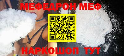 герыч Дубна