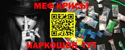 кокаин Донской