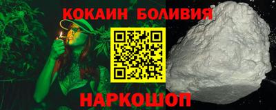 хмурый Донецк