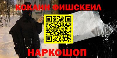 хмурый Донецк