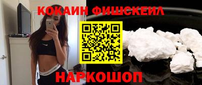 герыч Дубна