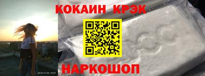 герыч Дубна