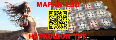 хмурый Донецк