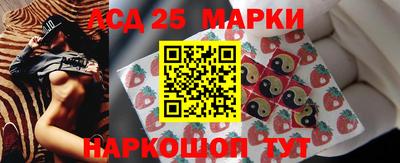 герыч Дубна