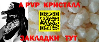 герыч Дубна