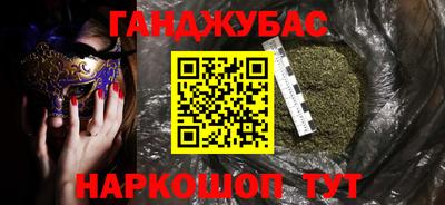 герыч Дубна