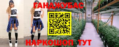 хмурый Донецк