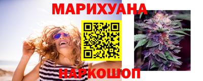 хмурый Донецк