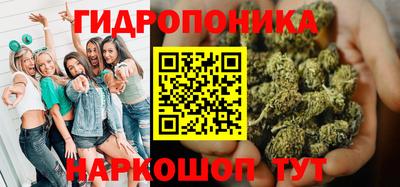 кокаин Донской