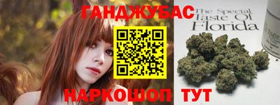 кокаин Донской