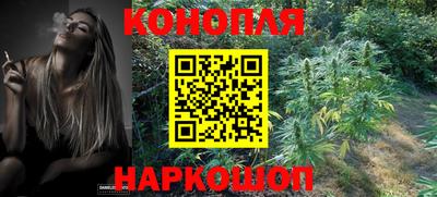 хмурый Донецк