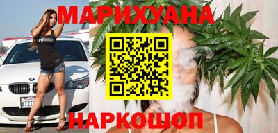 хмурый Донецк