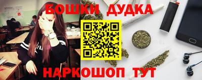 кокаин Донской