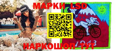 кокаин Донской