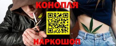 герыч Дубна
