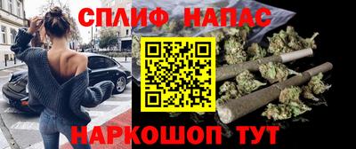 кокаин Донской