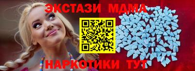 хмурый Донецк