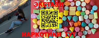 хмурый Донецк