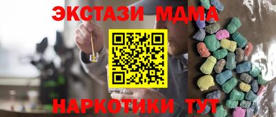 герыч Дубна