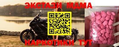 герыч Дубна