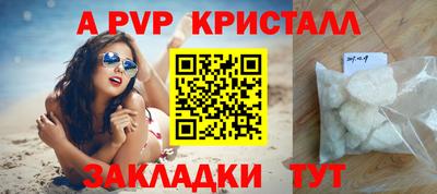 кокаин Донской