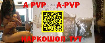 кокаин Донской