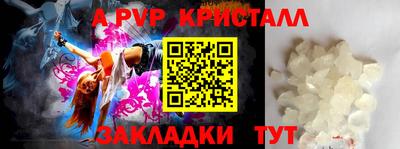 хмурый Донецк