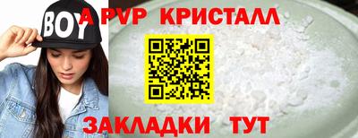 герыч Дубна