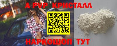 герыч Дубна