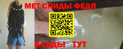 кокаин Донской