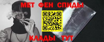 кокаин Донской